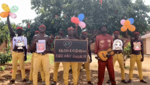 How to order a happy birthday video from Africa?