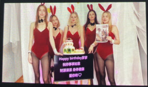 How much is a Ukrainian beauty birthday wishes video?