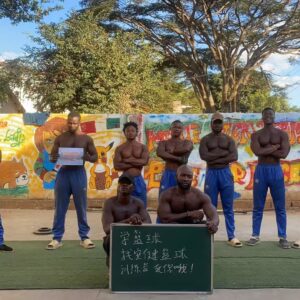 African blue pants birthday wishes video