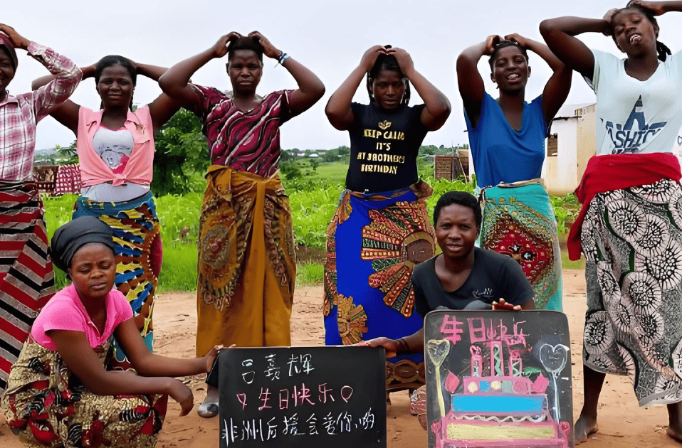 Happy Birthday Wishes from Africa